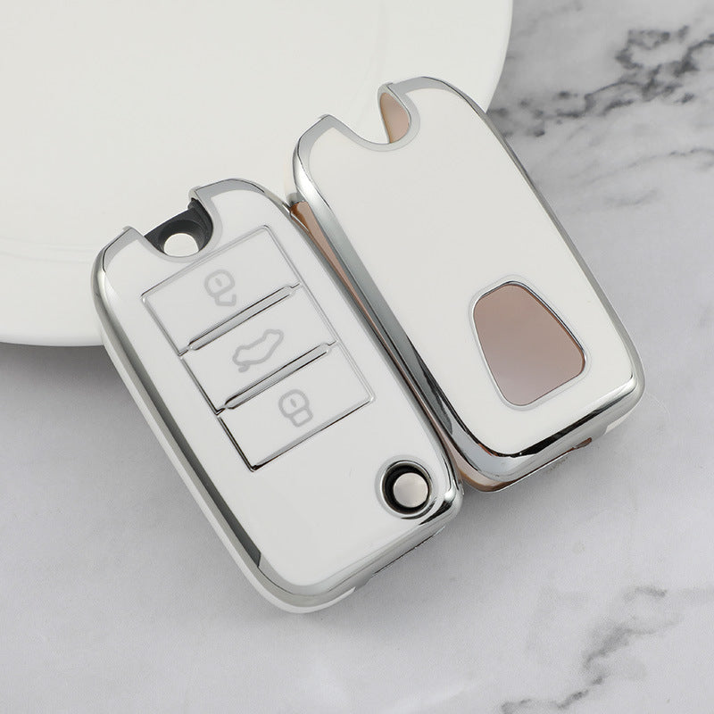 Carsine MG Car Key Case Silver Edge White / Key case